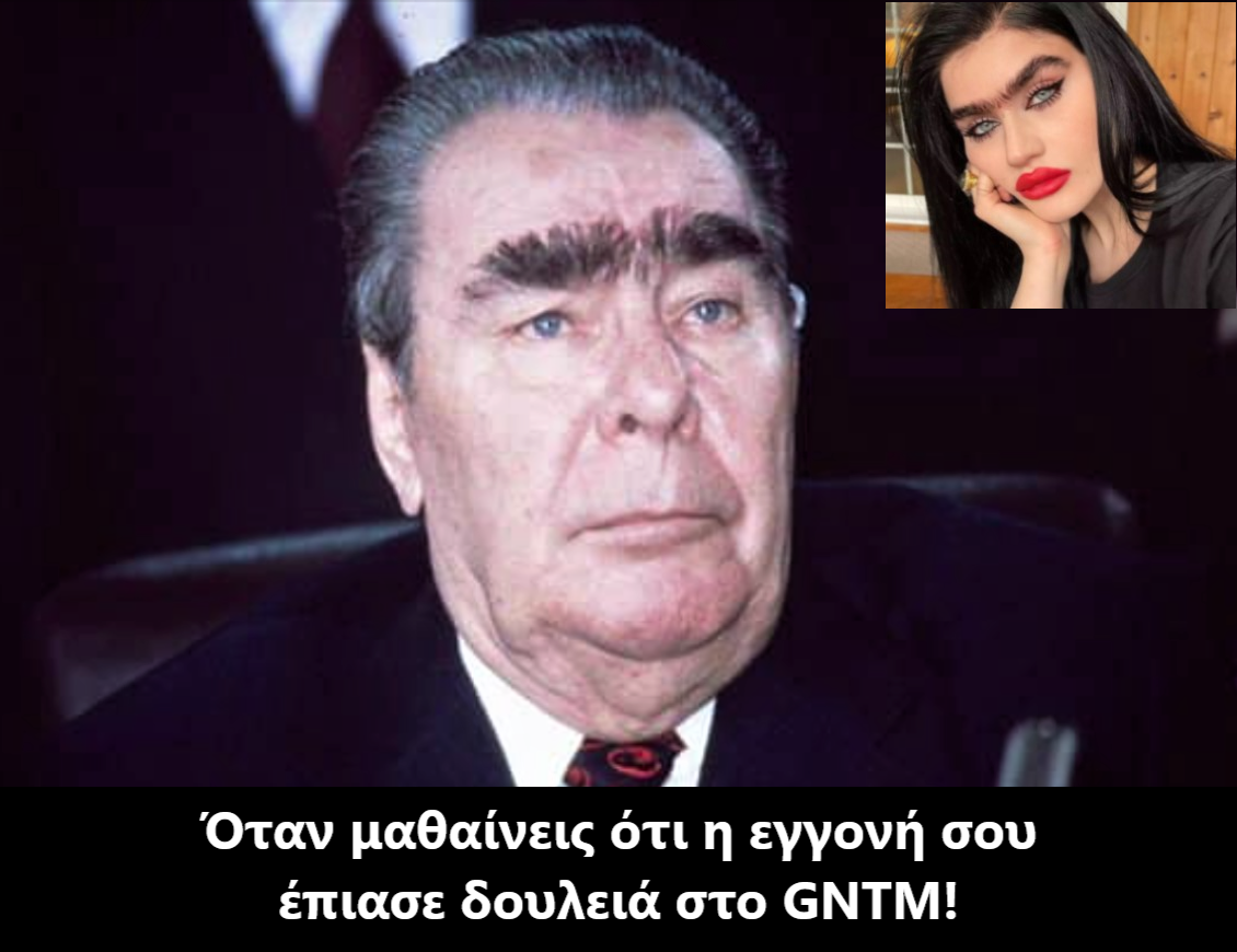 GNTM.png