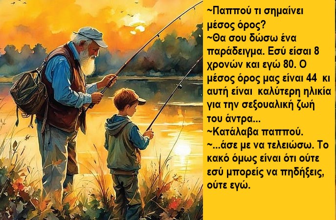 HD-wallpaper-grandad-s-fishing-lesson-grandson-grandpa-grand-dad-old-man-creek-heritage-stream...jpg