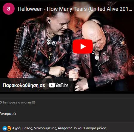 helloween.JPG