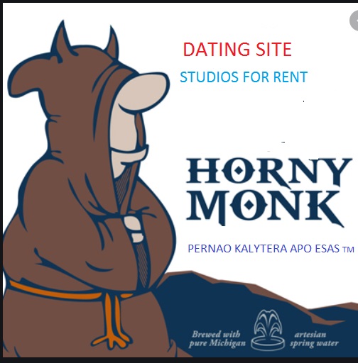 hornymonk1.jpg