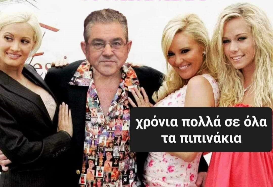 Ημέρα της γυναίκας.jpg