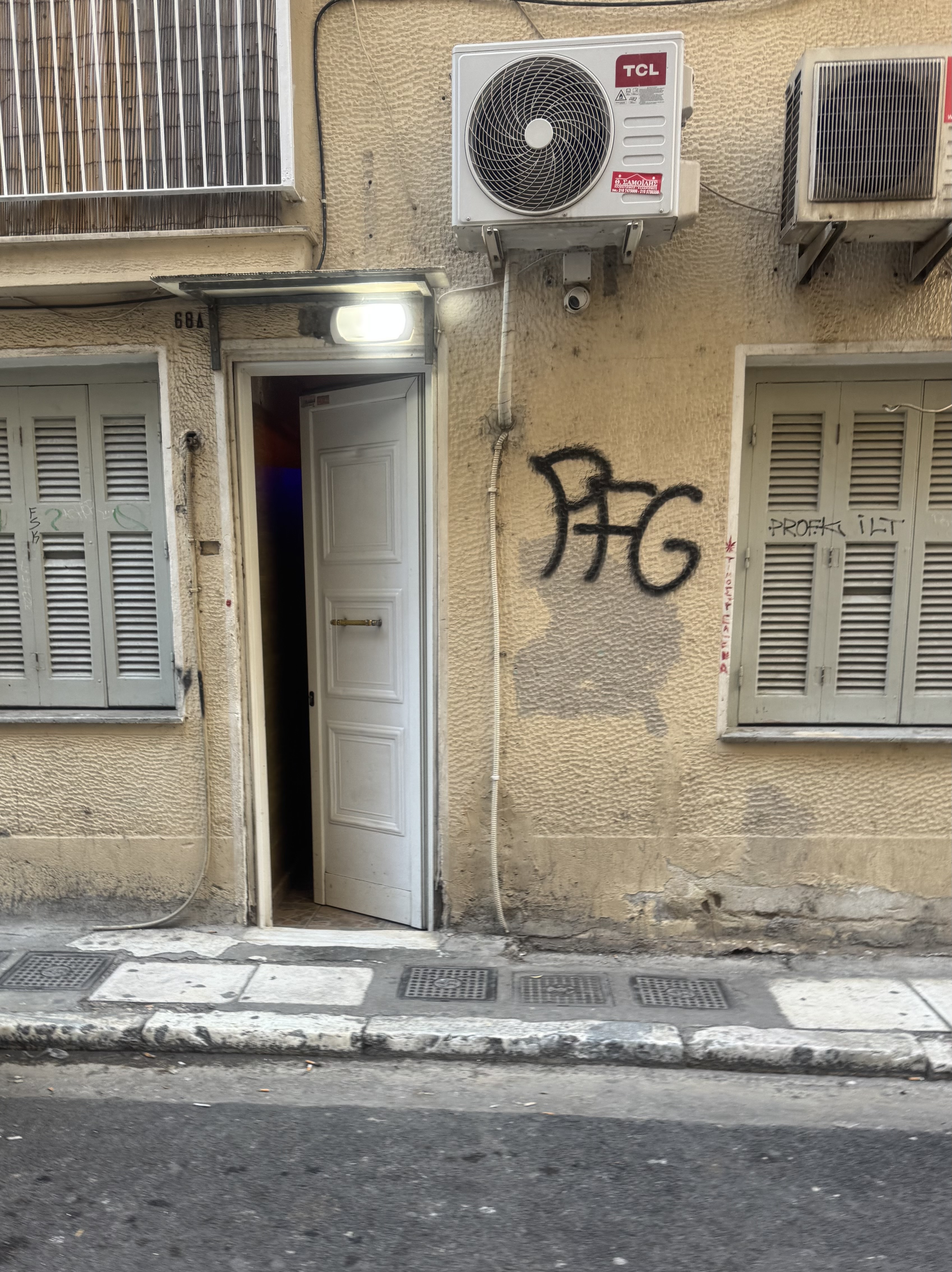 IMG_7541.jpeg