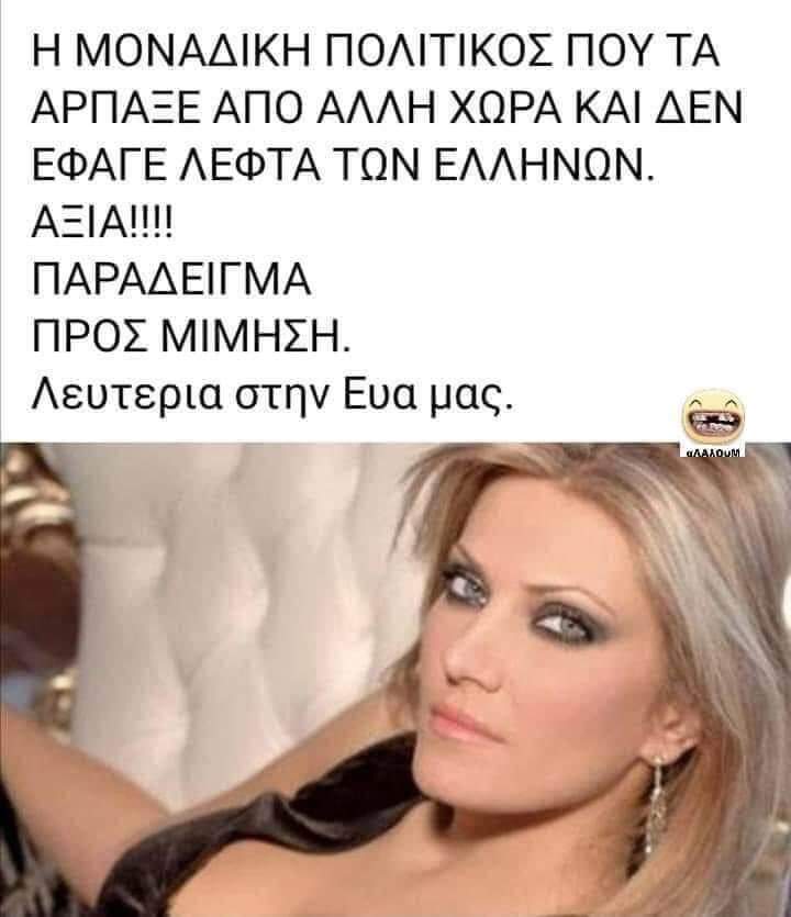 Κaili2.jpg