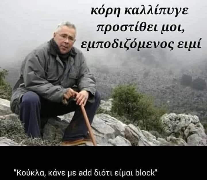 καλλιπυγε.jpg