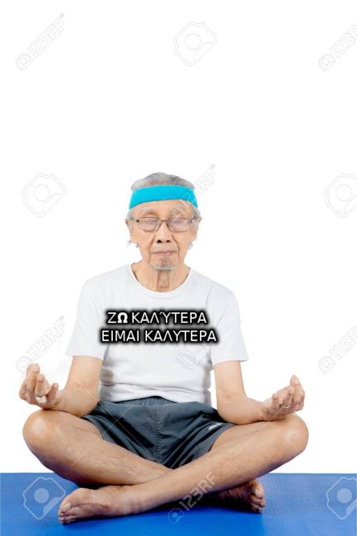 kalogero meditate.jpg