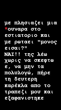 καρεκλα.jpg