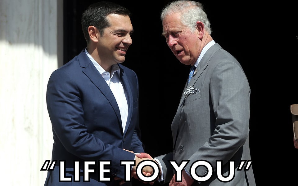 karolos-tsipras.jpg