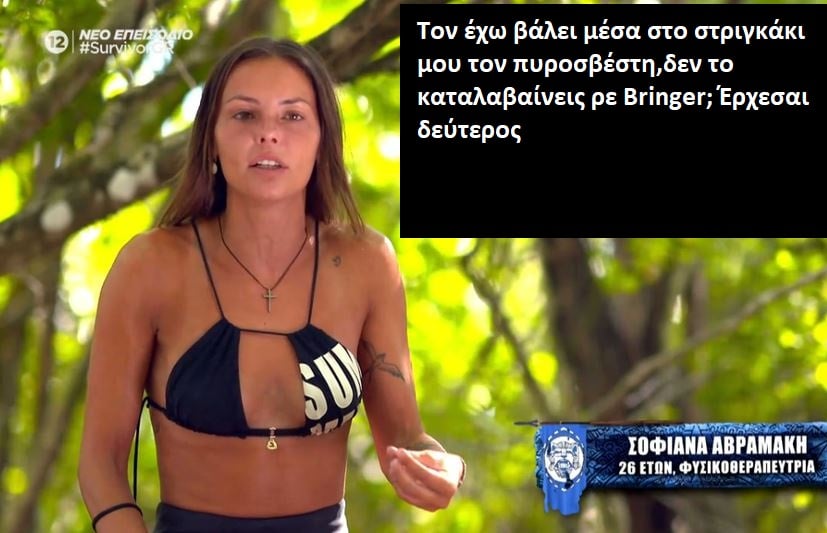 Καταγραφή.JPG