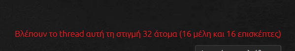 Καταγραφή1.PNG