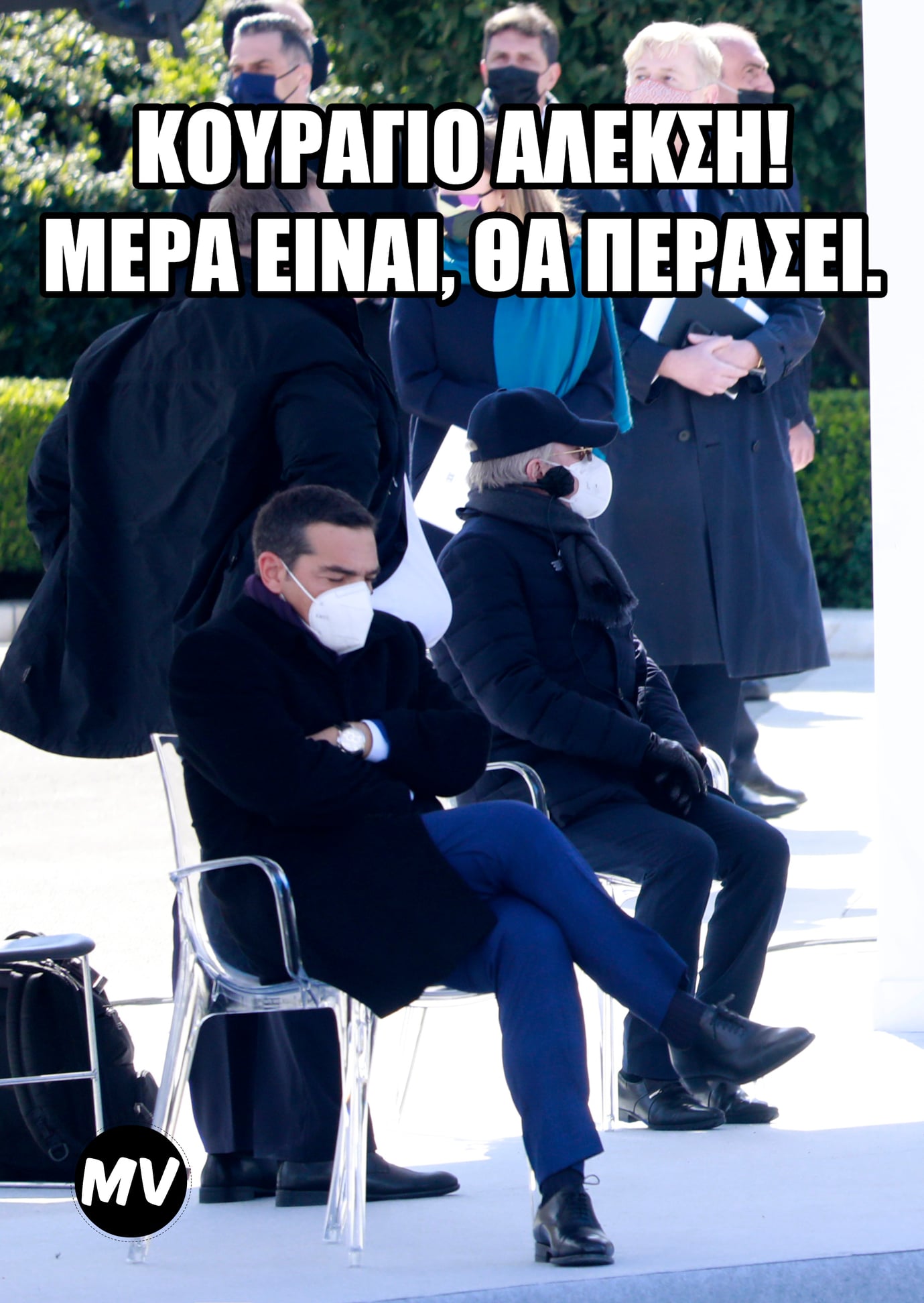 καταληψιας.jpg