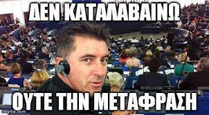 κατάλογος.jpg