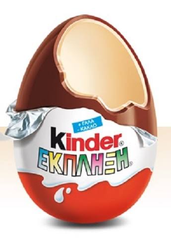 kinder.jpg