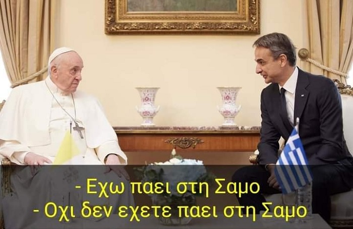 κλαμα.jpg