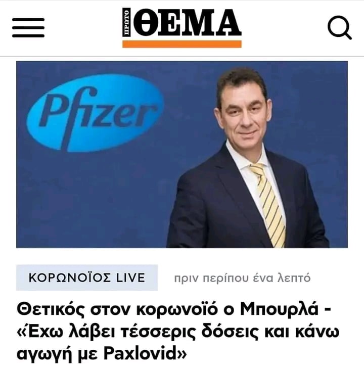 ΚΛΑΜΑ ΜΟΝΟ.jpg