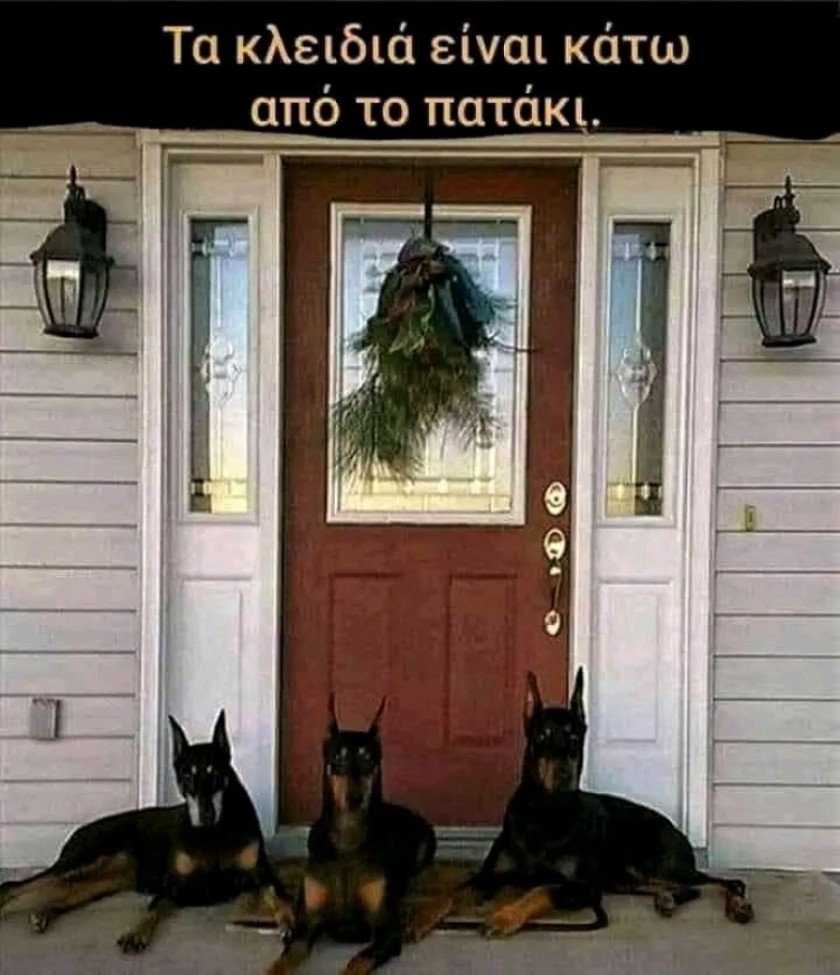 κλειδιά.jpg