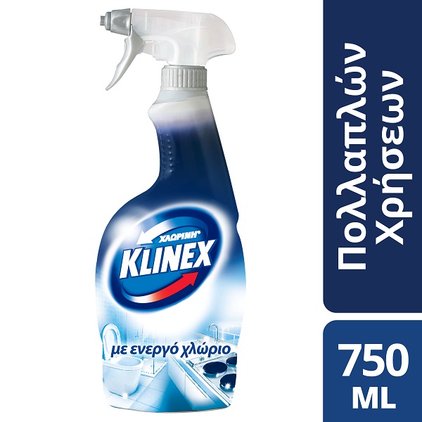 klinex-spray-pollaples-xrhseis-hero.jpg