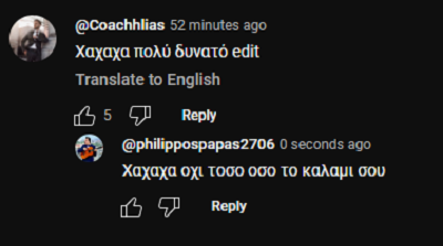 κονιορδος.png