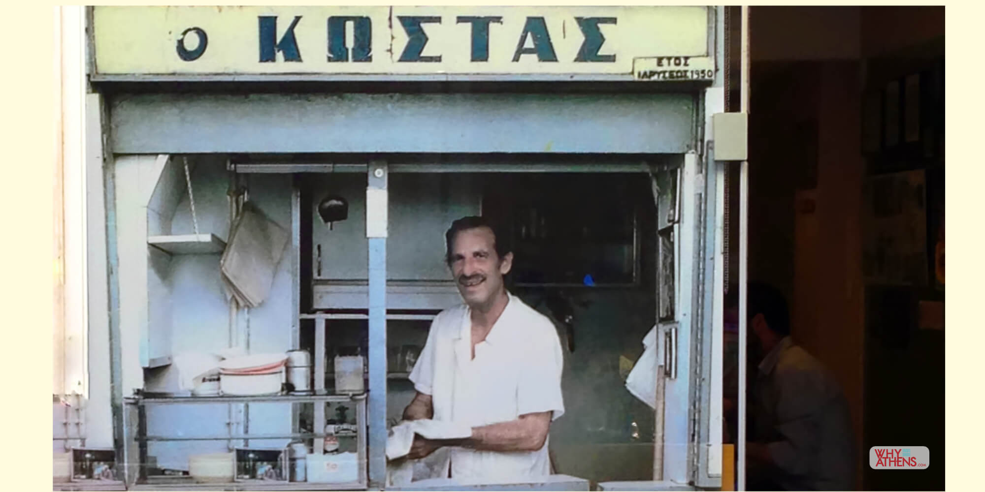 Kostas-Souvlaki-Athens-.jpg