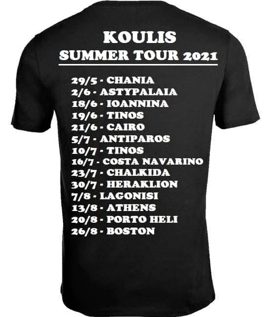 KOULIS summer tour 2021.jpg