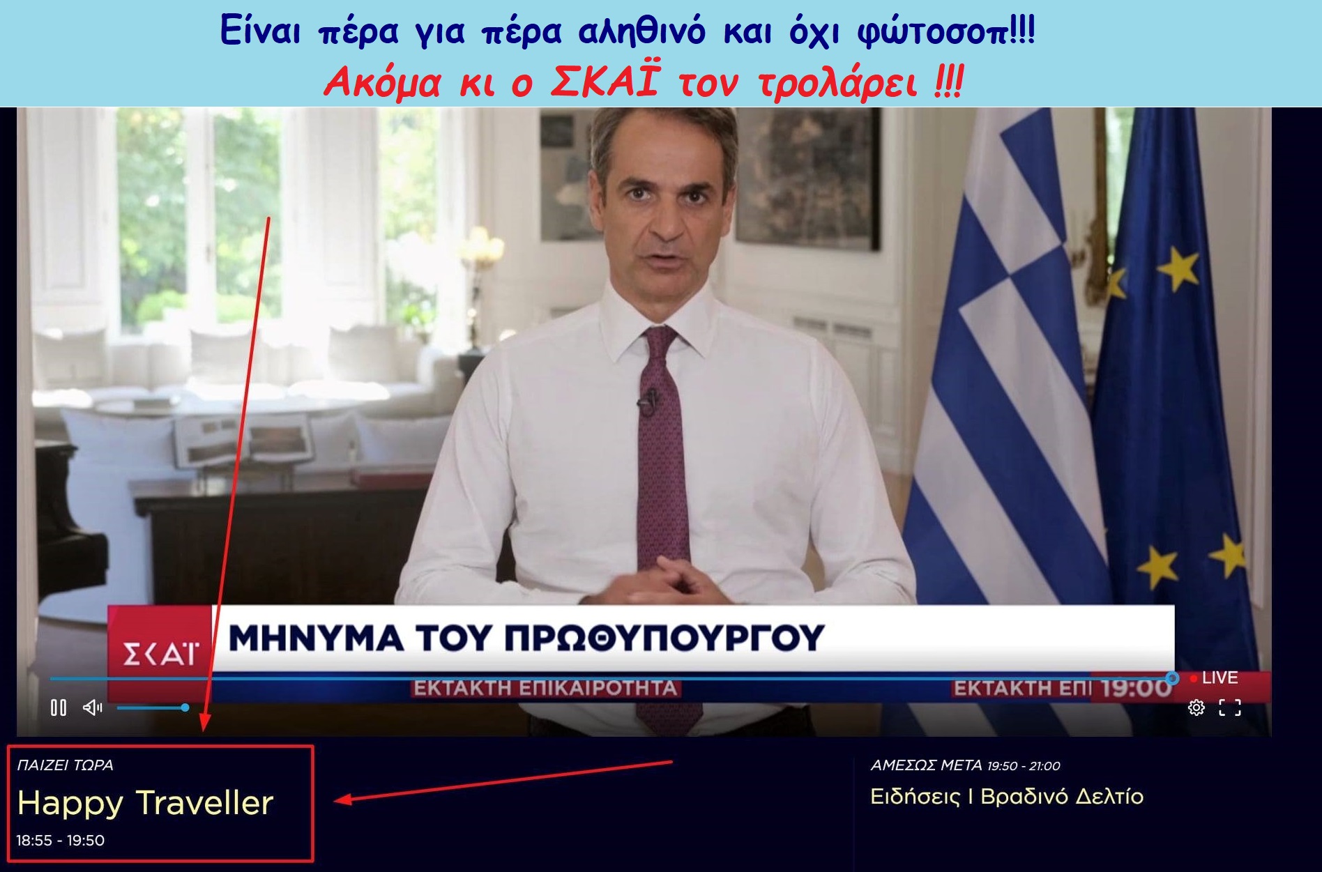 Κούλης 12-7.jpg