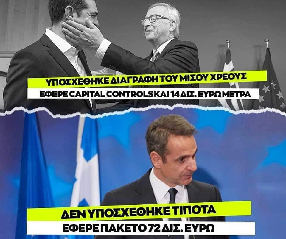 κουλης.jpg