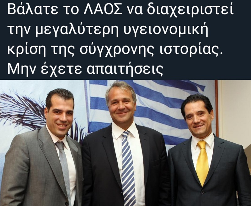 κουλισταν.jpg