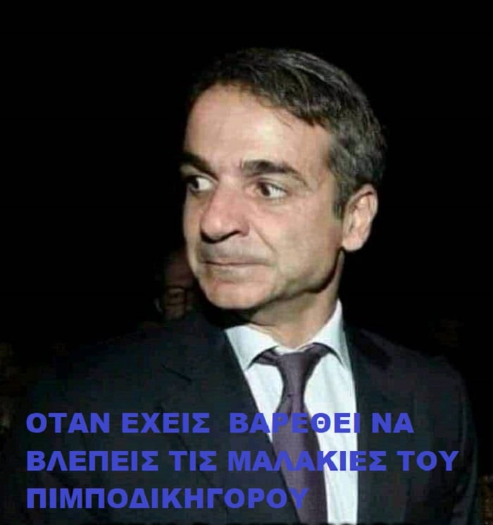 ΚΟΥΛΟΪΟΣ.jpg