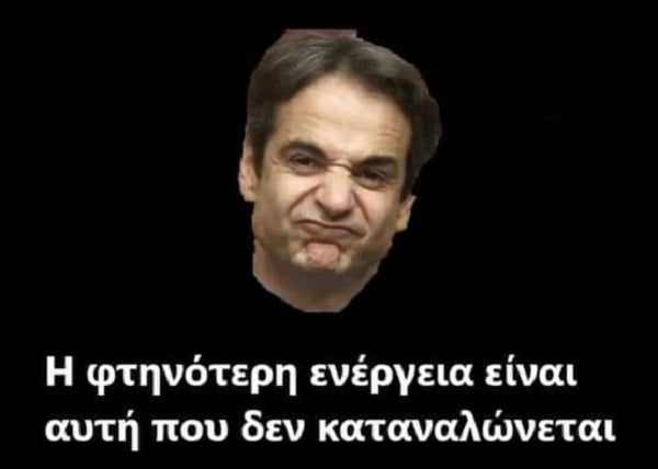 ΚΟΥΛΟΪΟΣ.jpg