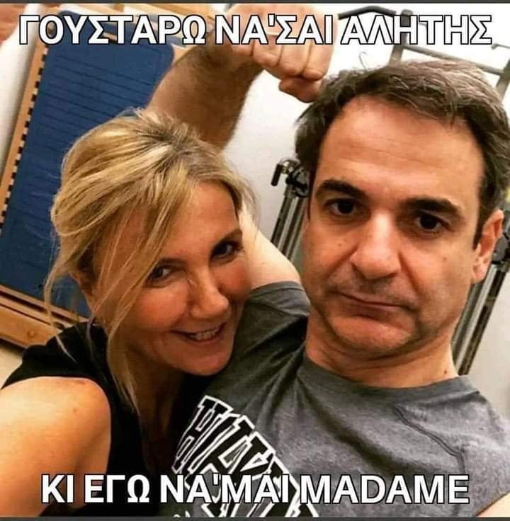 ΚΟΥΛΟΪΟΣ.jpg