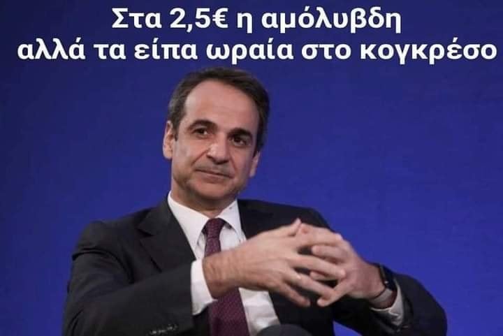 ΚΟΥΛΟΪΟΣ.jpg