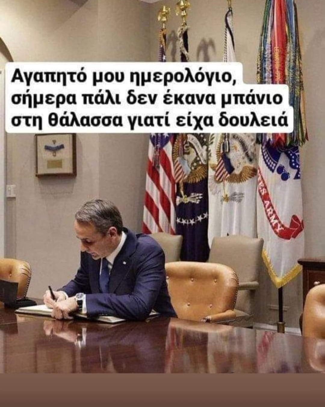 ΚΟΥΛΟΪΟΣ.jpg