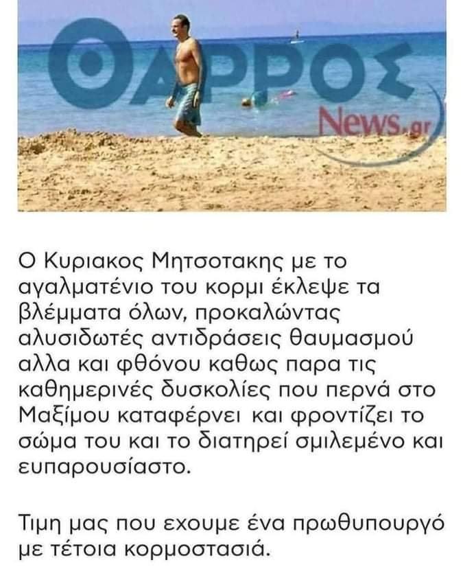 ΚΟΥΛΟΪΟΣ.jpg