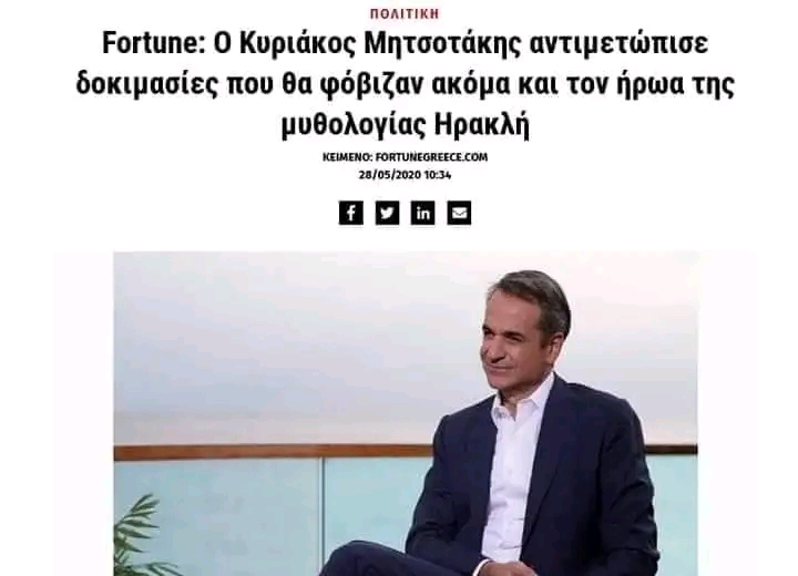 ΚΟΥΛΟΪΟΣ.jpg