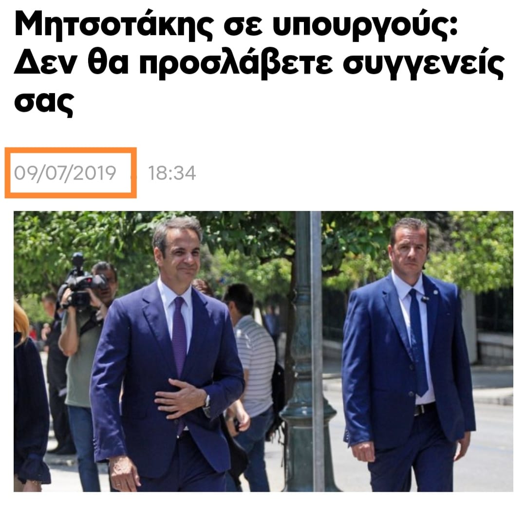 ΚΟΥΛΟΪΟΣ.jpg