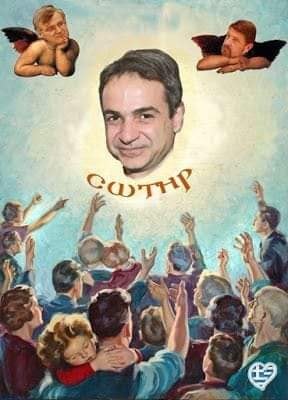 ΚΟΥΛΟΪΟΣ.jpg