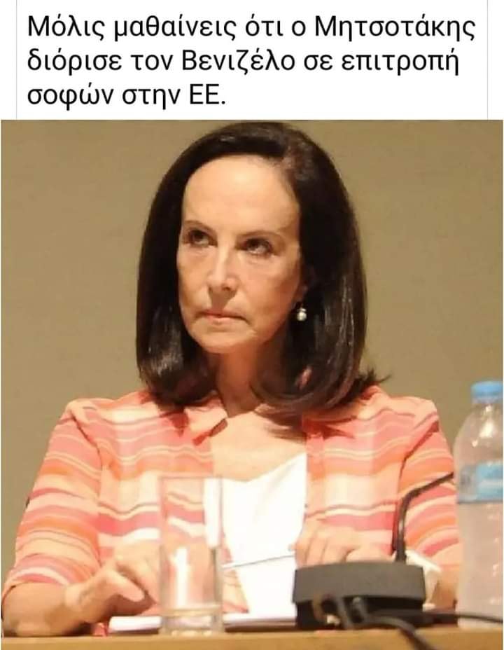 ΚΟΥΛΟΪΟΣ.jpg