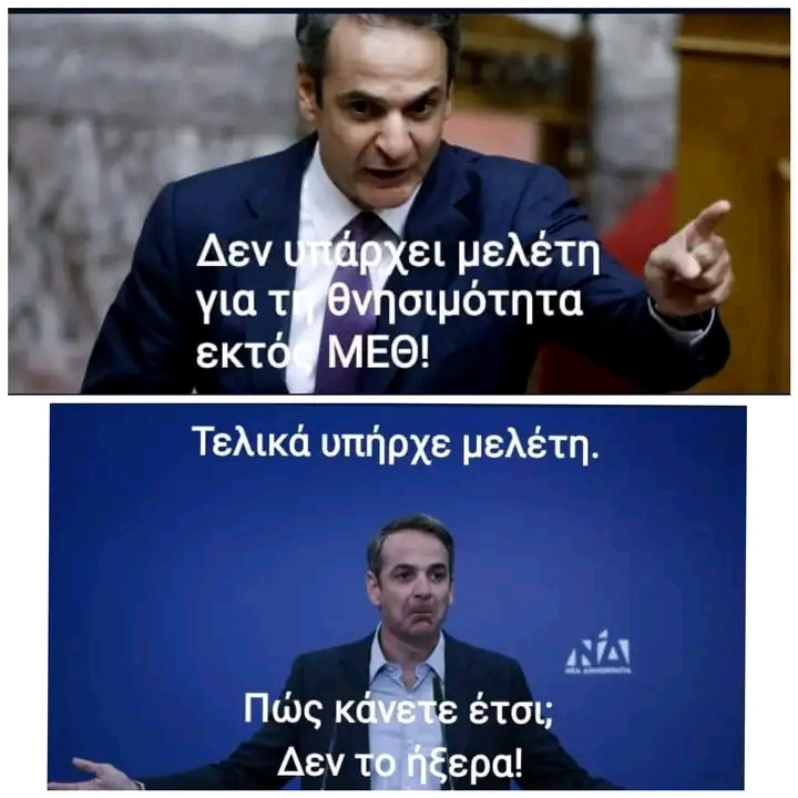 ΚΟΥΛΟΪΟΣ.jpg