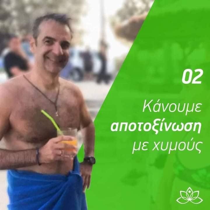 ΚΟΥΛΟΪΟΣ (LIFE COACH) 2.jpg