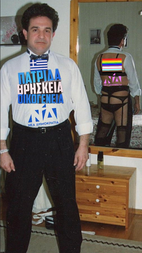 Κουλονούμερα.png