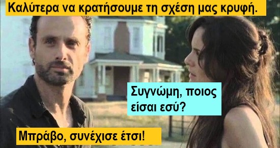 κρυφη.jpg