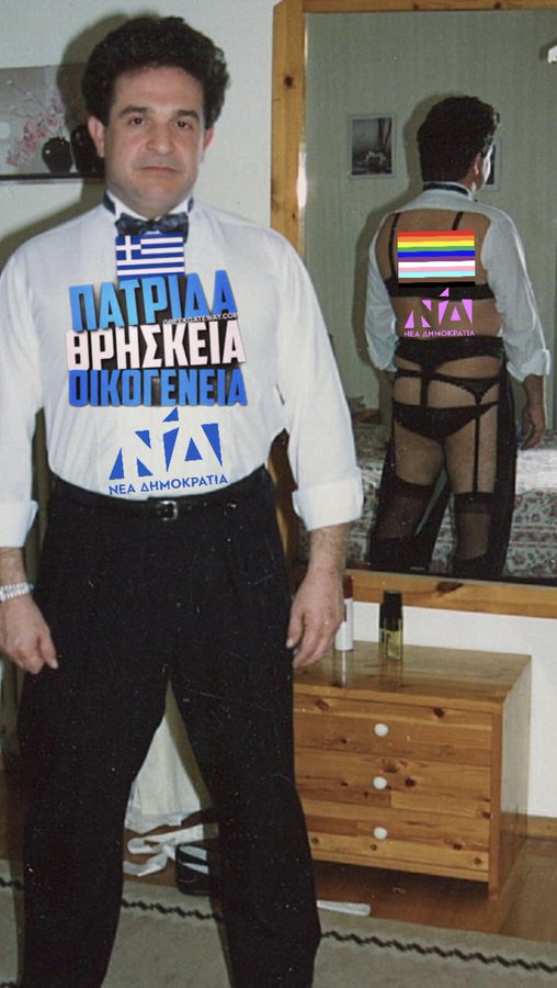 κυλότες.jpg