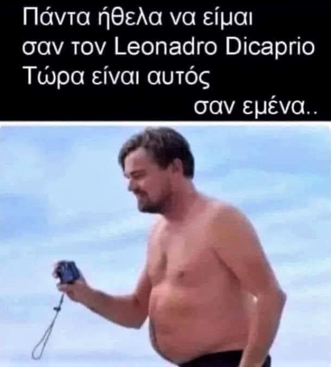 Leonardo DiCaprio.jpg