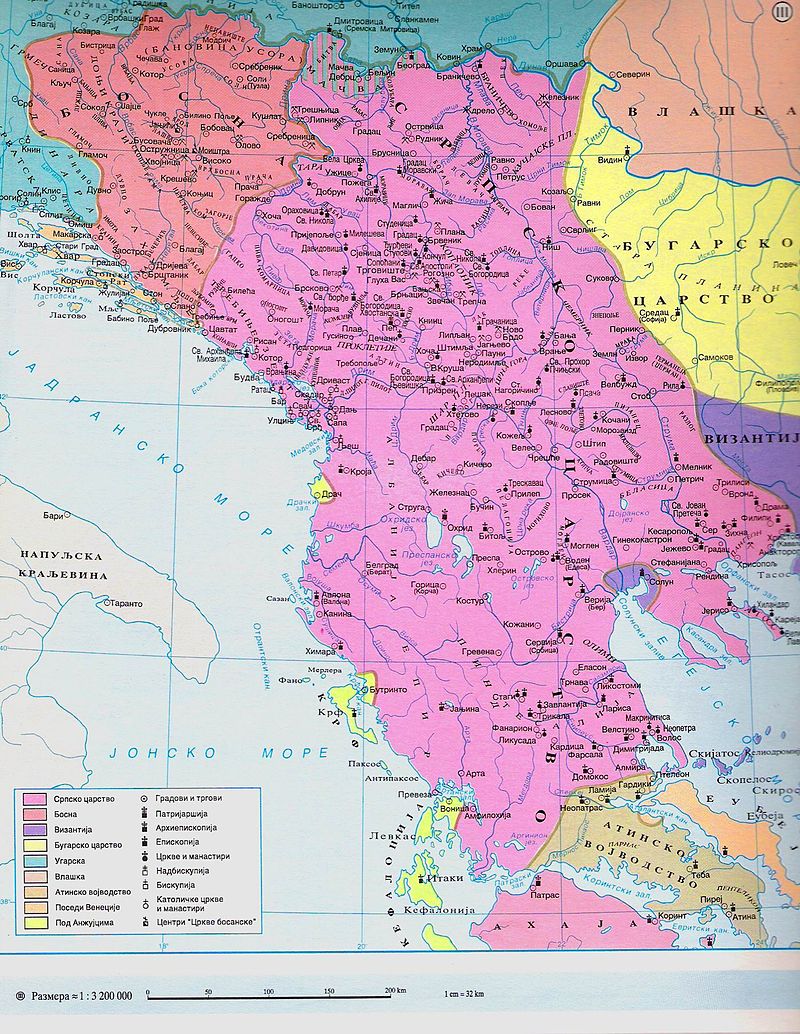 Map_of_the_Serbian_Empire,_University_of_Belgrade,_1922.jpg