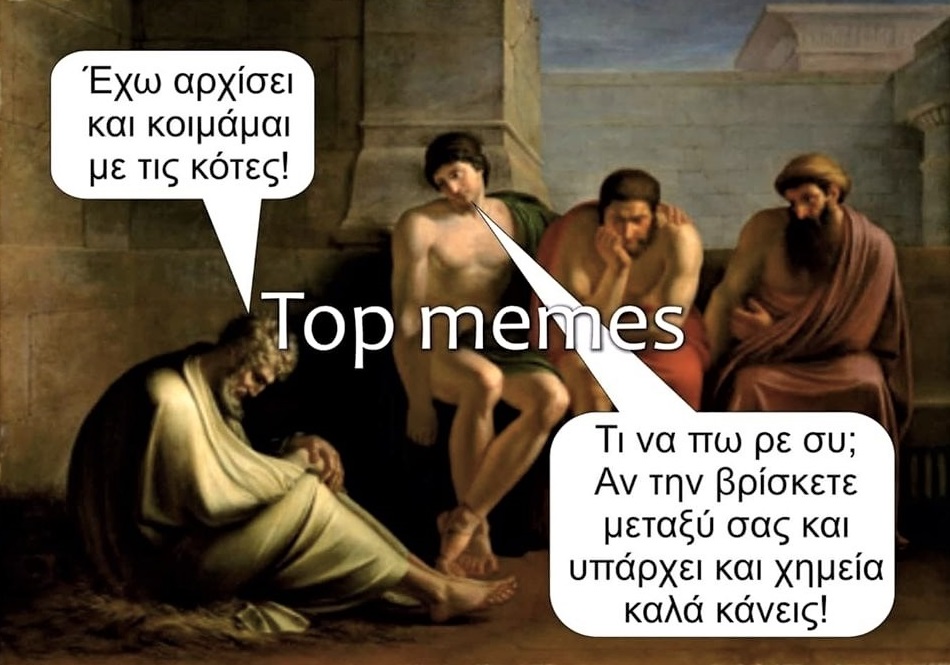 με τις κότες.jpg