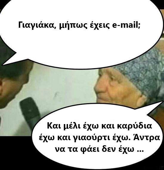 μελι.jpg