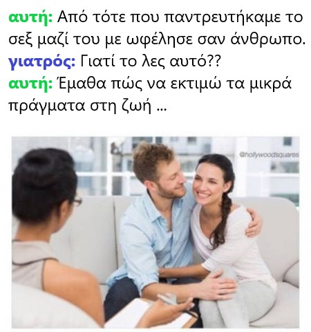 μικρα.jpg