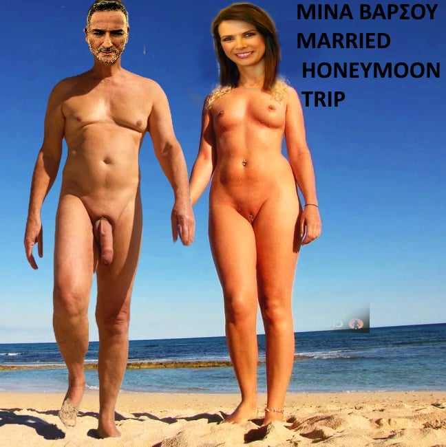 MINA KAI DANEZIS.jpg