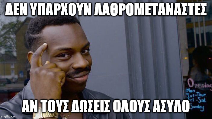 μκο κουλις.jpg