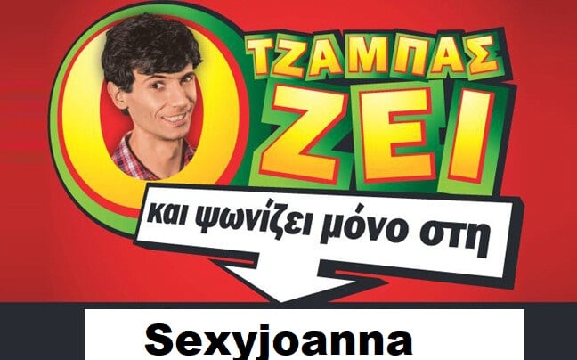 μν.jpg