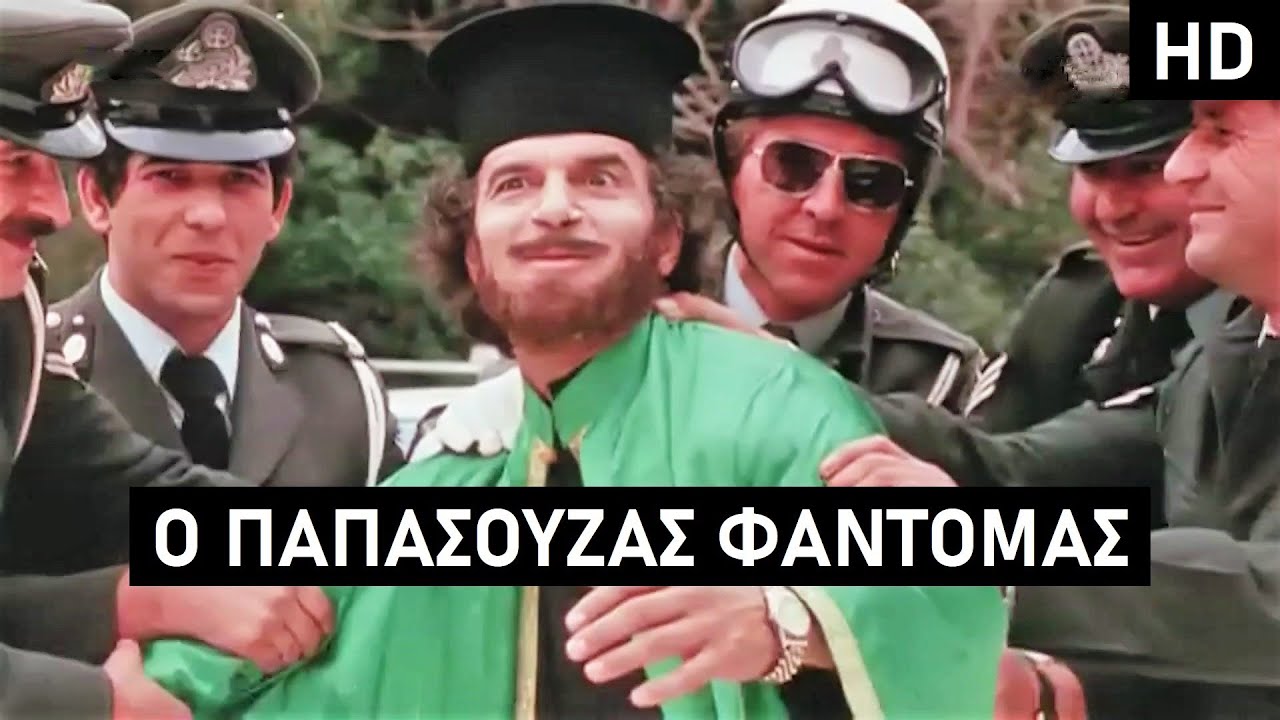 μοι.jpg